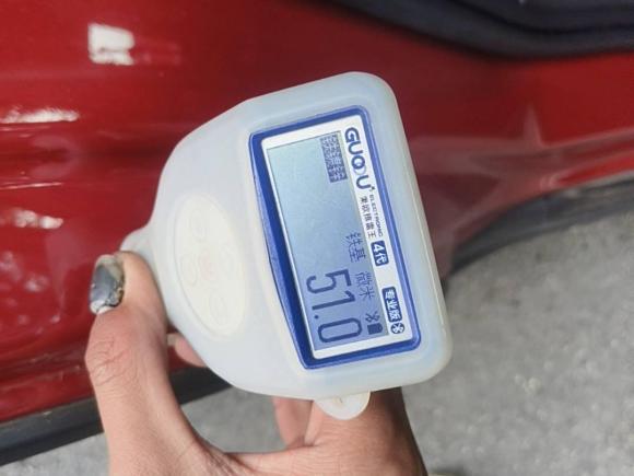 [广州·粤C] 二手大众途铠2021款 280TSI DSG豪华版