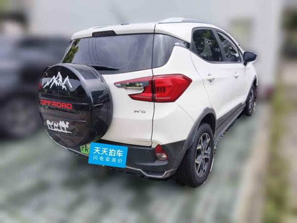 [上海·沪A] 二手比亚迪元Pro2021款 401KM 豪华型