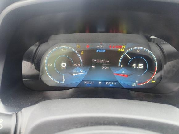 [湖州·浙E] 二手哈弗哈弗F52019款 国潮版 1.5T i型 国VI