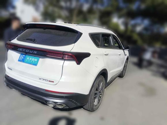[上海·浙F] 二手捷途捷途X70 PLUS2023款 1.6T DCT强者 5座