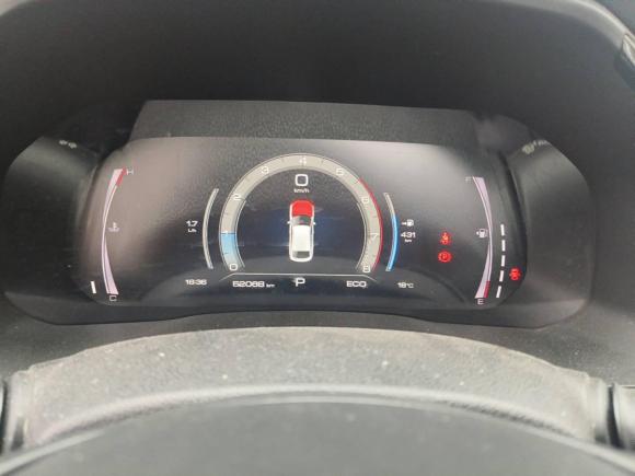 [成都·川G] 二手哈弗哈弗F7x2019款 1.5T 两驱极智潮玩版