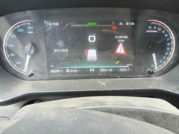 [杭州·浙A] 二手开瑞江豚2023款 宽体版 中航锂电38.64kWh