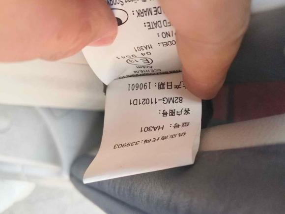 [西安·陕A] 二手东风风行菱智2018款 M5 1.6L 7座舒适型