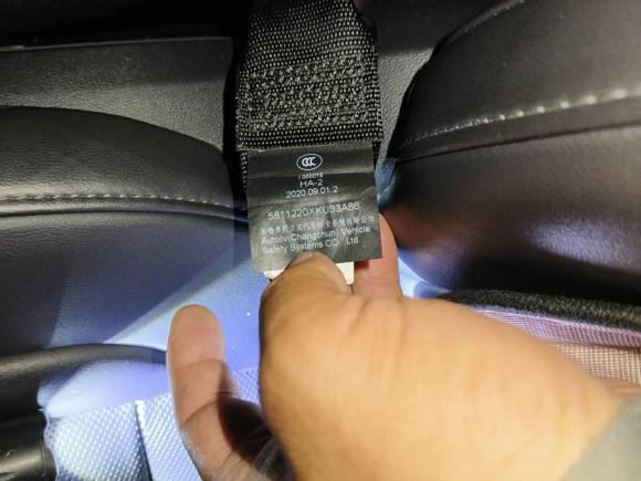 [合肥·皖A] 二手魏牌魏牌 VV7 GT2020款 2.0T 旗舰型