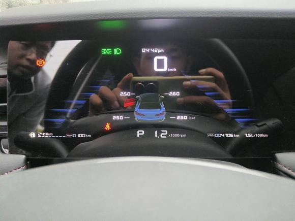 [上海·皖J] 二手荣威荣威i52026款 1.5L CVT豪华版