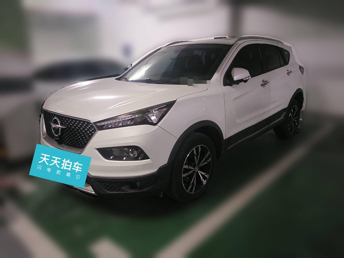 [合肥·皖A] 海马海马S52019款 230T 自动智联旗舰型