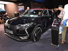 DS 3