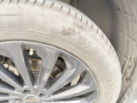 [苏州·苏E] 二手星途星途凌云2021款 400T 两驱星睿PRO版