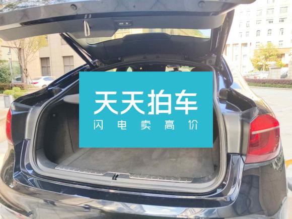 [杭州·浙A] 二手宝马宝马X62019款 xDrive35i M运动套装