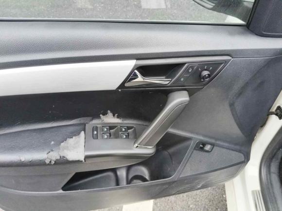 [杭州·浙A] 二手大众朗逸2014款 1.4TSI DSG蓝驱技术版