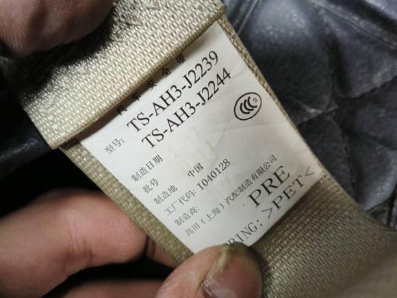 [杭州·浙A] 二手本田哥瑞2016款 1.5L CVT经典版