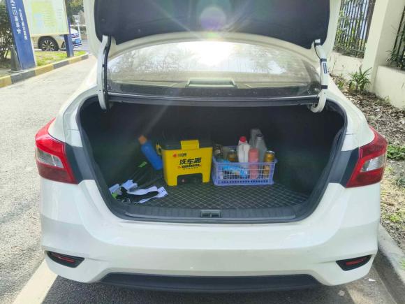 [上海·沪B] 二手日产轩逸2022款 经典 1.6XE CVT舒适版