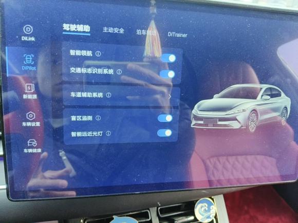 [上海·沪A] 二手比亚迪汉2020款 EV 四驱高性能版旗舰型