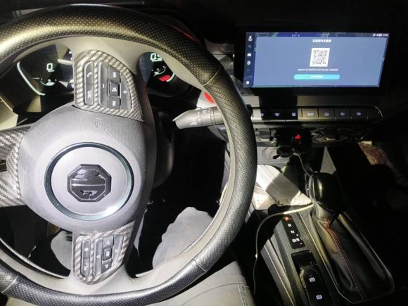 [成都·川F] 二手名爵MG52022款 180DVVT CVT青春豪华版