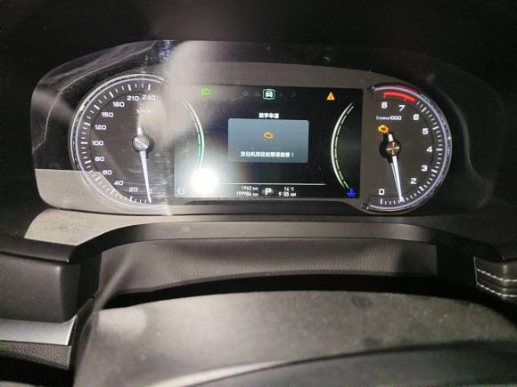 [南京·苏A] 二手荣威荣威i62018款 20T 自动互联网智尊版