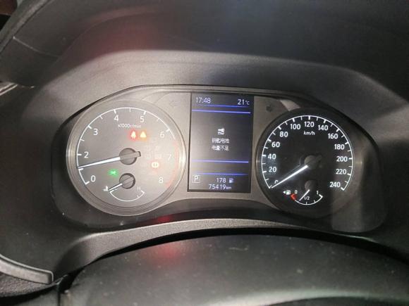 [合肥·皖A] 二手日产天籁2019款 2.0L XL 舒适版