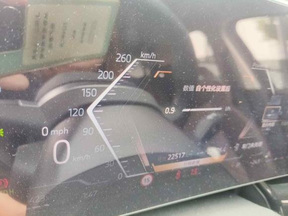 [常州·苏D] 二手宝马宝马X12023款 sDrive25Li X设计套装