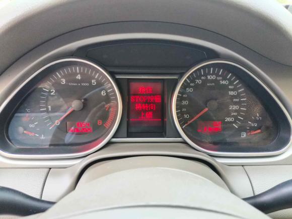 [济南·鲁Q] 二手奥迪奥迪Q72007款 3.6 FSI quattro 舒适型