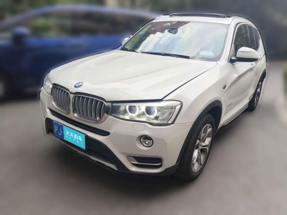 宝马宝马X32014款 xDrive20i X设计套装「上海二手车」「天天拍车」