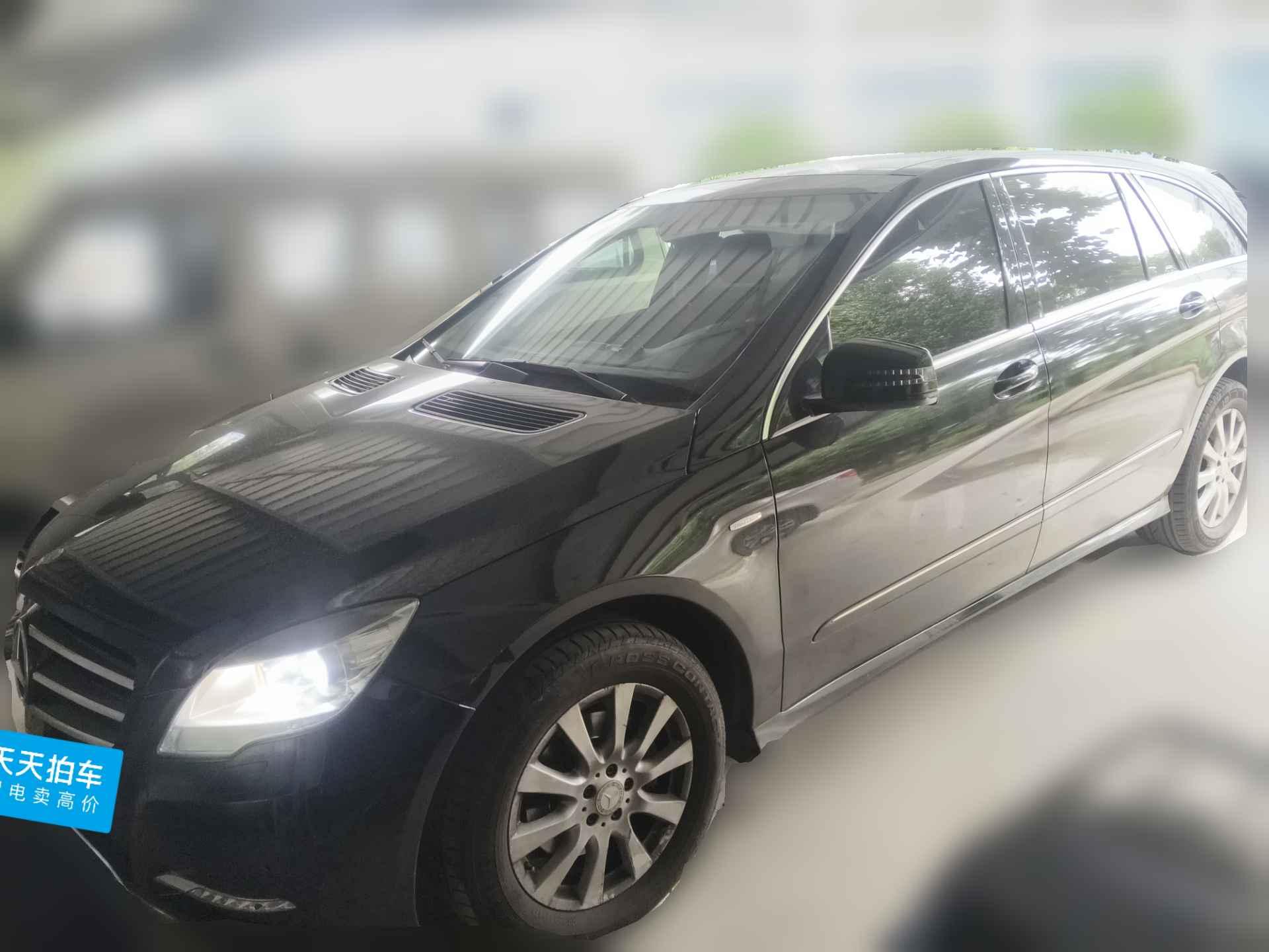 [宁波·浙B] 奔驰奔驰R级2017款 R 320 4MATIC 商务型臻藏版