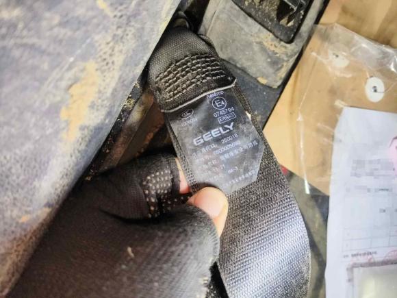 [合肥·皖A] 二手吉利汽车缤越2019款 260T DCT游侠 国V