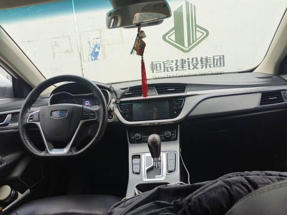 [杭州·苏E] 二手吉利汽车帝豪GL2018款 1.4T DCT精英智联型