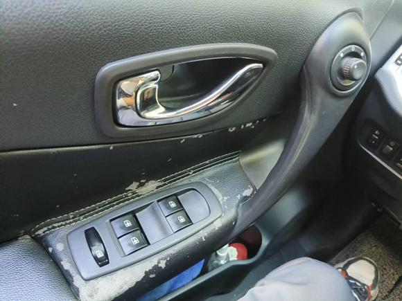 [武汉·鄂A] 二手雷诺科雷傲2013款 2.5L 四驱都市版