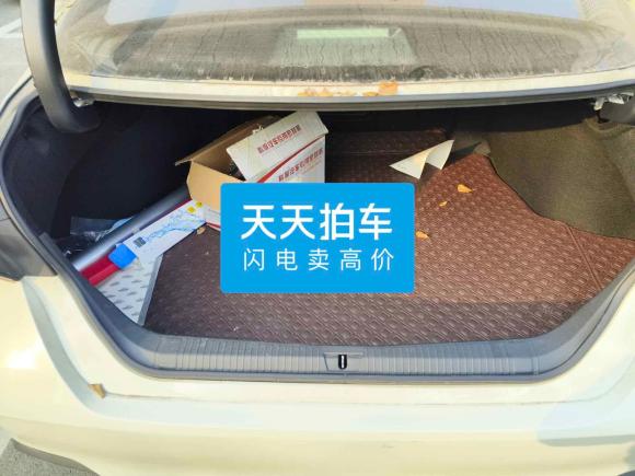 [济南·鲁A] 二手丰田亚洲龙2019款 双擎 2.5L Limited旗舰版 国V