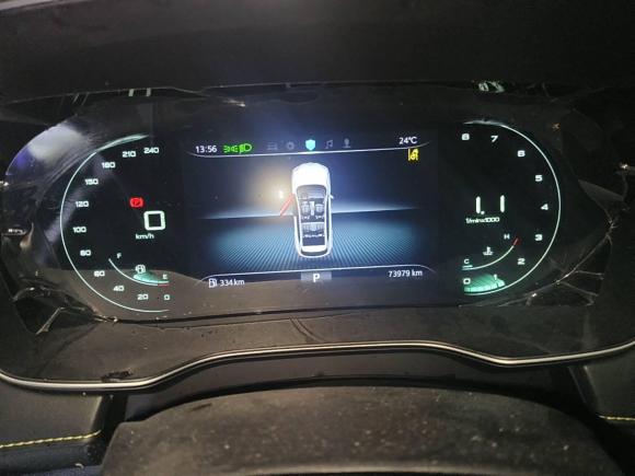 [武汉·鄂W] 二手荣威荣威RX52020款 PLUS 300TGI 自动Ali国潮荣麟版