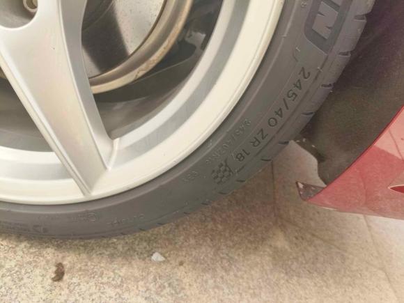 [上海·沪C] 二手奥迪奥迪A52017款 Coupe 40 TFSI 时尚型