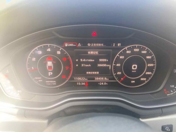 [上海·沪A] 二手奥迪奥迪A52017款 Coupe 40 TFSI 时尚型