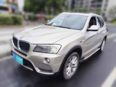 [常州·苏D]宝马&nbsp;&nbsp;宝马X3&nbsp;&nbsp;2013款 改款 xDrive20i 豪华型
