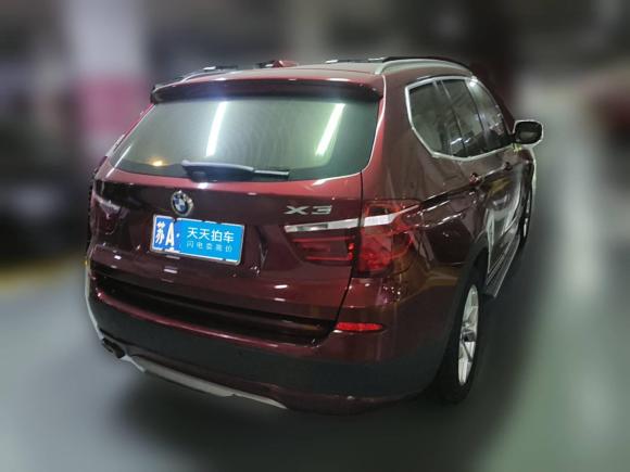 [南京·苏A] 二手宝马宝马X32013款 xDrive28i 豪华型