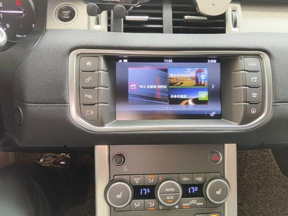 [芜湖·皖B] 二手路虎揽胜极光2017款 2.0T SE 智耀版