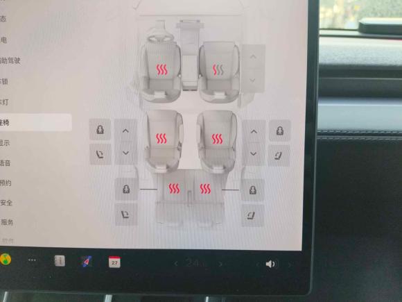 [上海·沪B] 二手特斯拉Model Y L2025款 长续航全轮驱动版