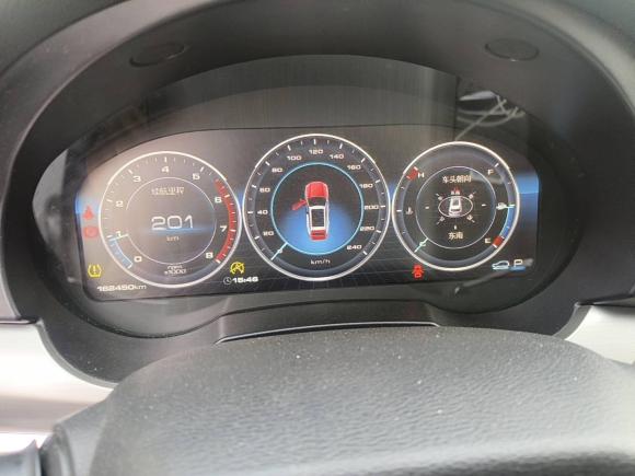 [济南·鲁A] 二手哈弗哈弗H72017款 红标H7 2.0T 自动尊享型