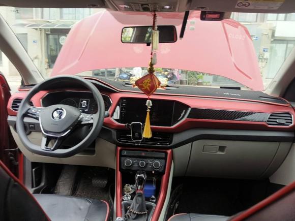 [常州·苏D] 二手大众途铠2021款 1.5L 自动舒适版