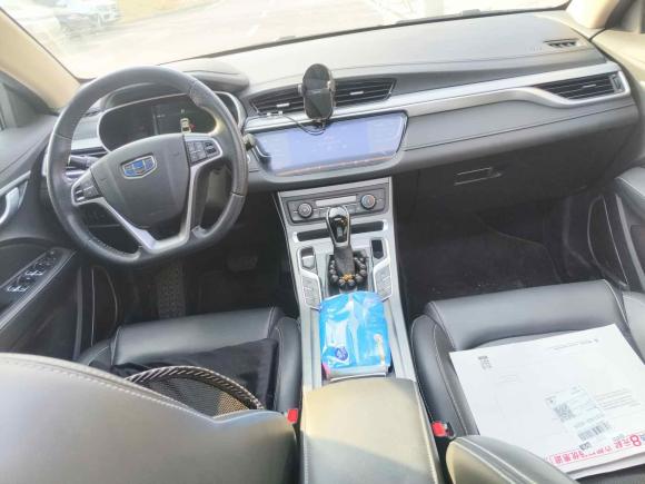 [济南·浙B] 二手吉利汽车帝豪2018款 1.5L CVT向上互联版