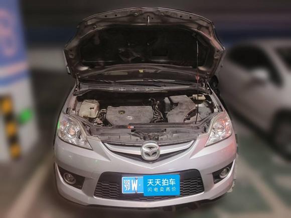 [武汉·鄂W] 二手马自达马自达52008款 2.0 手动舒适型