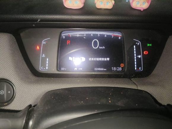 [武汉·鄂W] 二手本田LIFE2021款 1.5L CVT CRO-S乐趣版