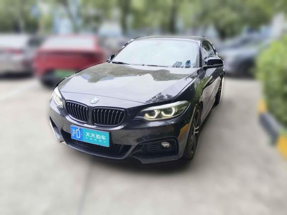 寶馬寶馬2系2019款 225i 尊享型 M運動套裝「上海二手車」「天天拍車」