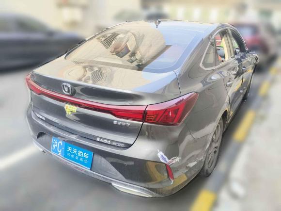 [上海·沪C] 二手长安逸动2023款 畅享版 PLUS 蓝鲸NE 1.4T GDI DCT尊贵版