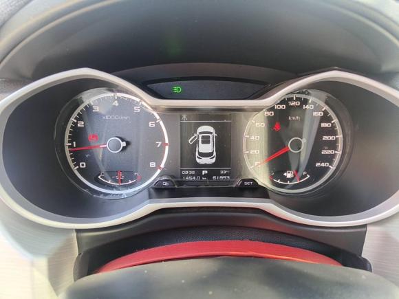 [义乌·浙G] 二手吉利汽车博越2020款 1.8TD DCT两驱智雅型