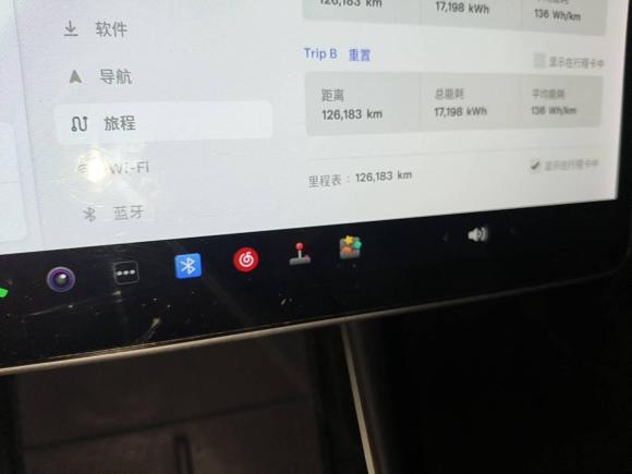 [常州·苏D] 二手特斯拉Model 32020款 标准续航后驱升级版
