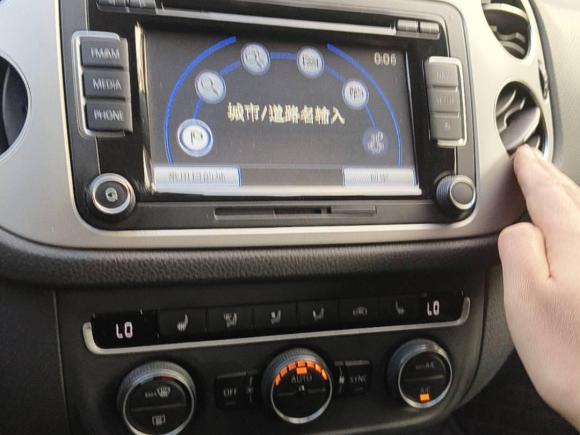 [上海·沪B] 二手大众途观2015款 2.0TSI 自动四驱豪华版