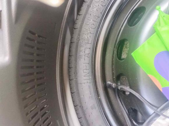 [宁波·浙B] 二手大众途铠2023款 280TSI DSG豪华版