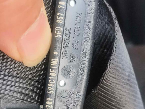 [杭州·浙B] 二手斯柯达明锐2019款 TSI280 DSG智行豪华版 国VI