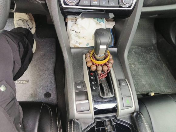 [杭州·浙D] 二手本田思域2016款 220TURBO CVT豪华版