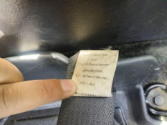 [南昌·赣A] 二手起亚起亚K32016款 1.6L 手动GL