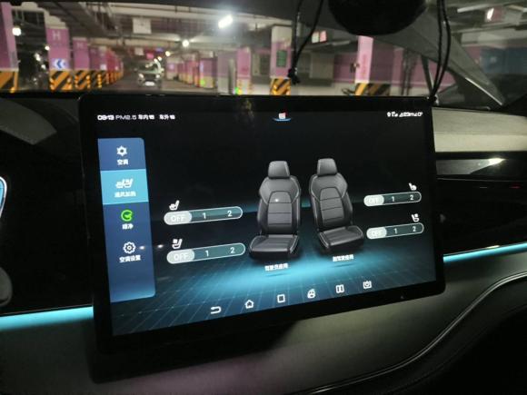 [杭州·浙A] 二手比亚迪唐2021款 2.0T 自动旗舰型